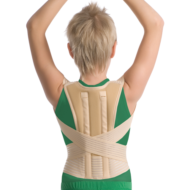 MedTextile №2005