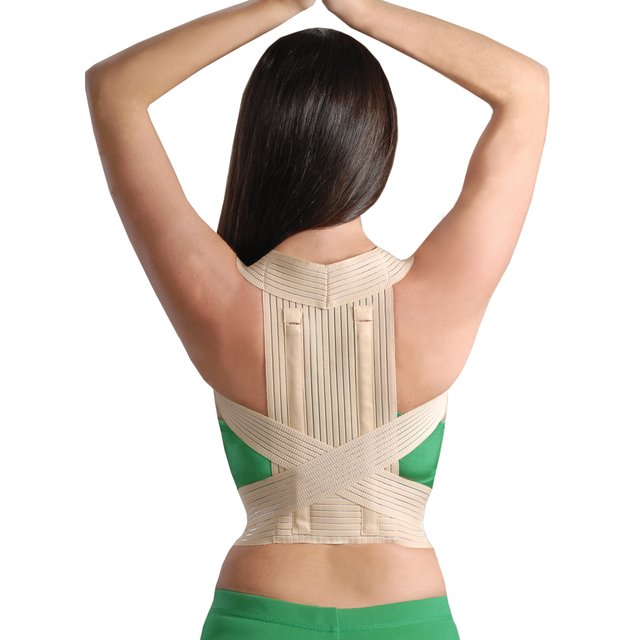 Реклинатор MedTextile №2011
